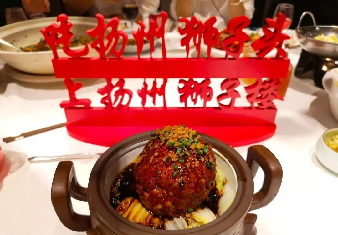 扬州是哪个省的?有哪些景点(14)