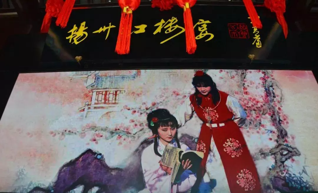扬州是哪个省的?有哪些景点(15)