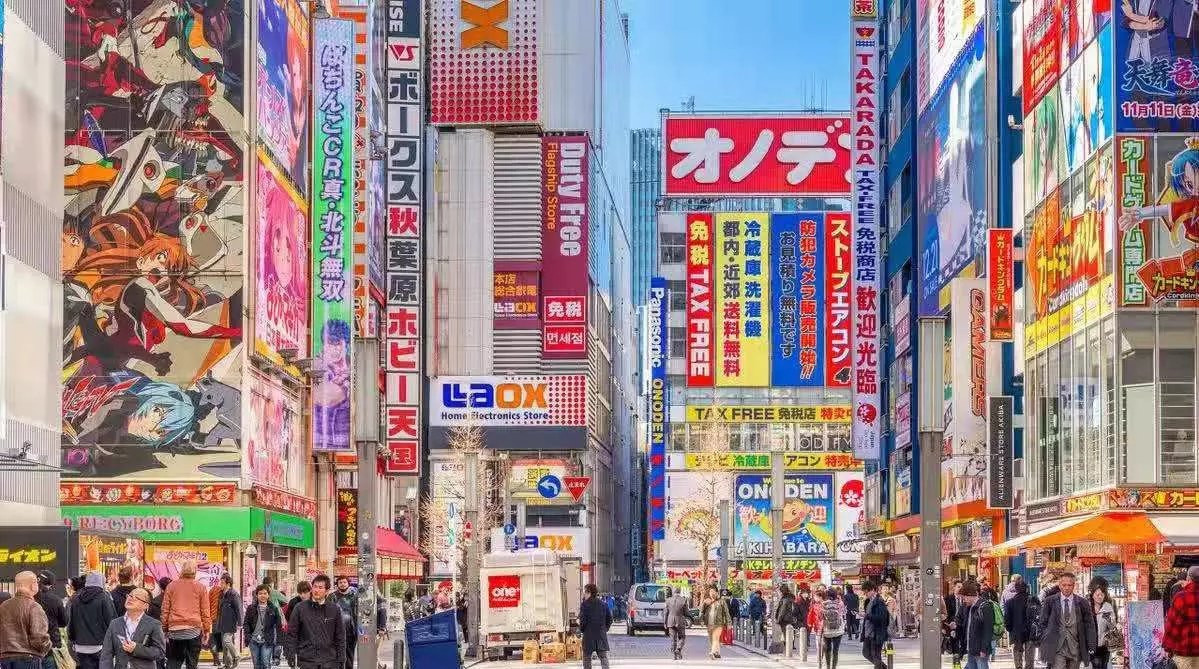 广岛协议是如何影响日本经济(3)