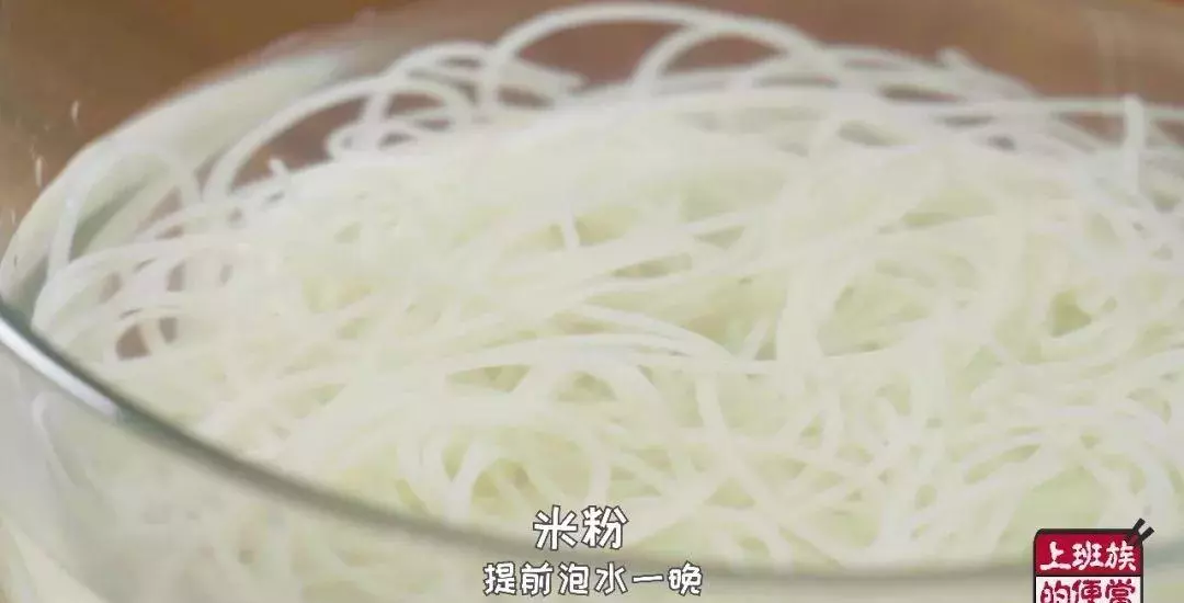 正宗螺蛳粉的做法及配方(10)