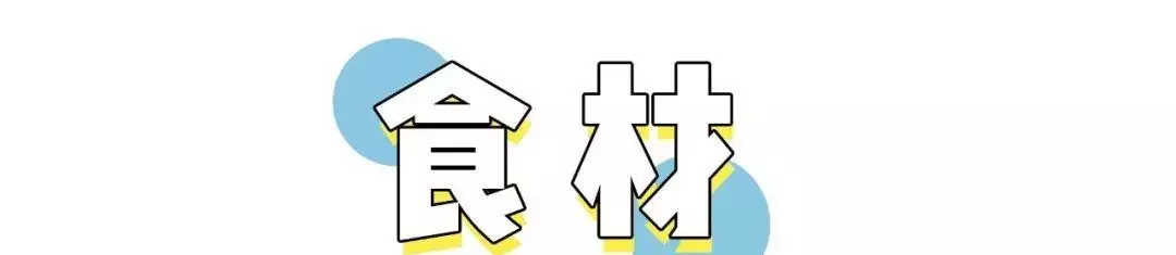 正宗螺蛳粉的做法及配方(5)