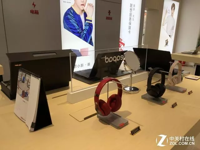 联想3c服务中心可以维修电脑吗(6)