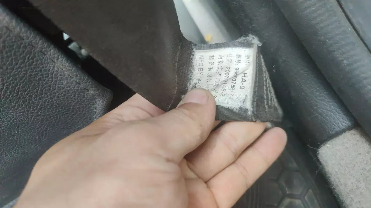 东风标致206二手车价格(19)