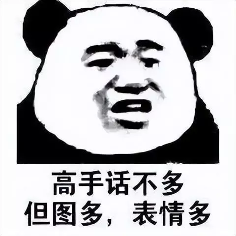 东风标致206二手车价格(1)