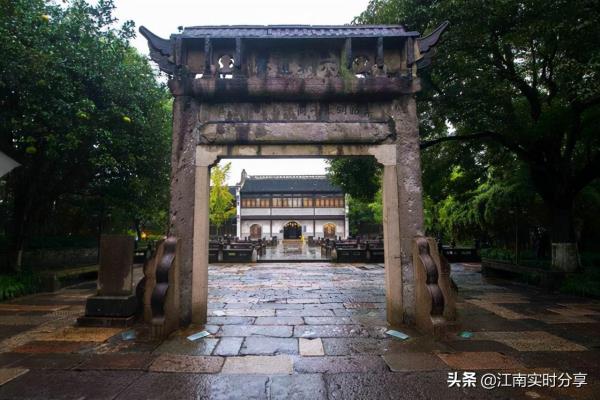 茅盾故居在乌镇的东栅还是西栅.