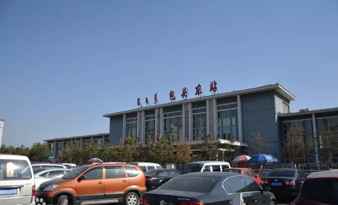 包头高铁站和火车站在一起吗(1)
