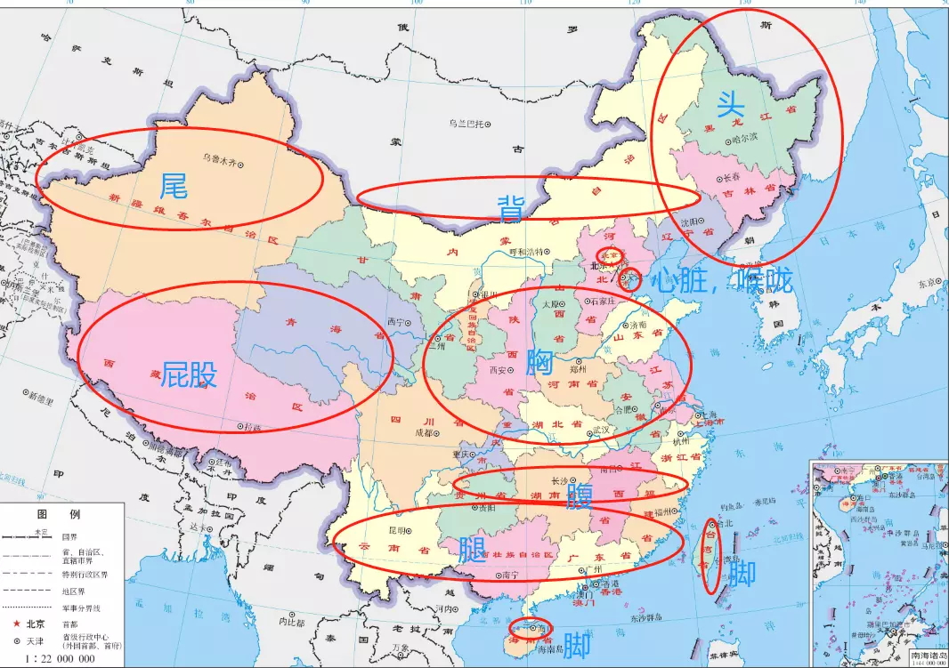 省份地图怎么记(1)