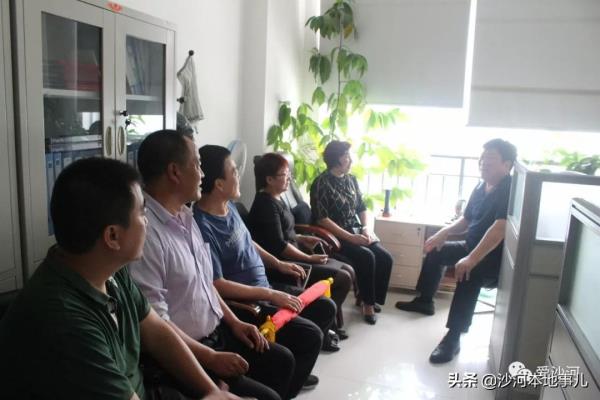 沙河市福门里小区多少年了.