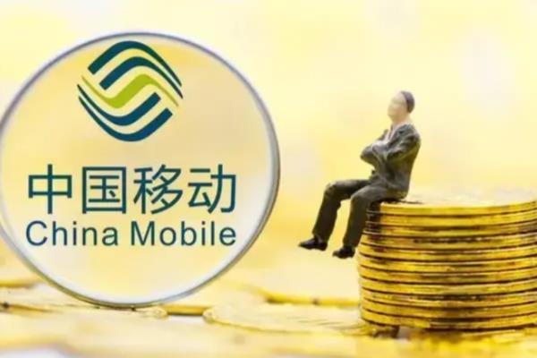 福州移动营业厅营业时间.