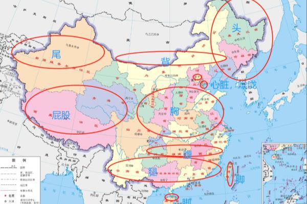 省份地图怎么记.