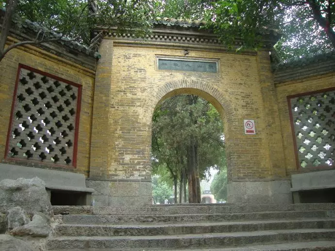 放鹤亭记表达了作者怎样的思想感情(3)