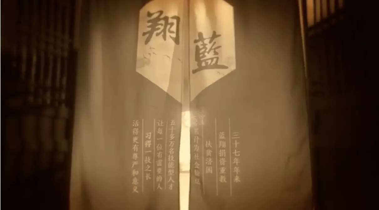 山东蓝翔广告词为什么这么出名(2)