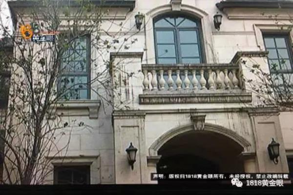 杭州绿城桃花源在哪个位置.