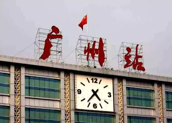 羊城五只羊代表哪五个寓意(1)