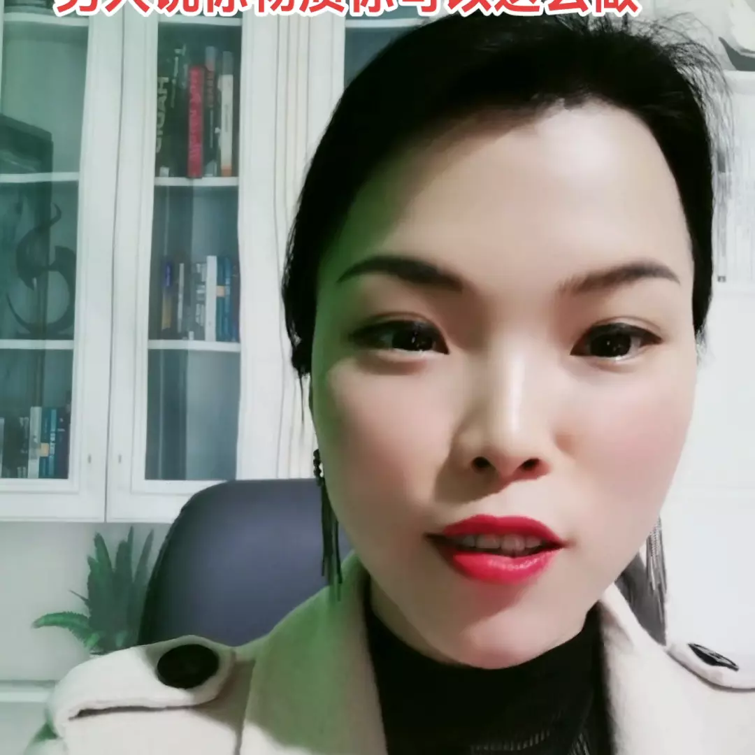 想白嫖的男人怎么回复他,我是物质女人(1)