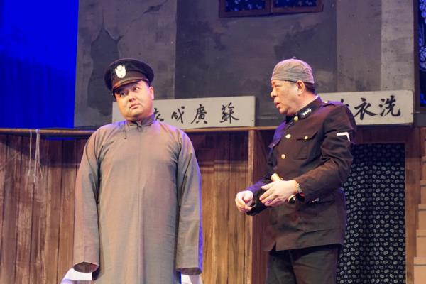滑稽戏七十二家房客演员表大全.