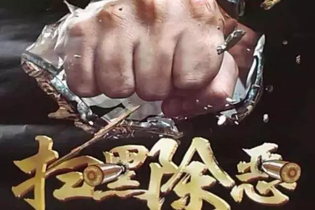 清风云南观后感的心得体会200字(1)