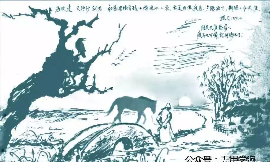 什么是具象思维的特点(10)