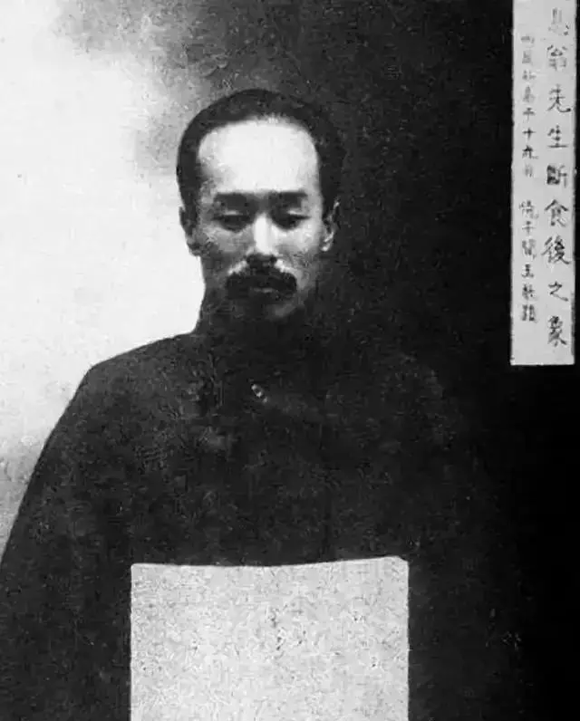 世上安得两全法,不负如来不负卿.啥意思(5)