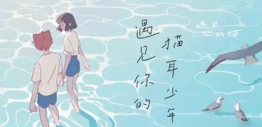 女生爱玩的小游戏还不占内存(1)
