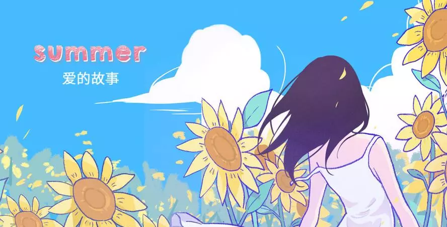 女生爱玩的小游戏还不占内存(3)