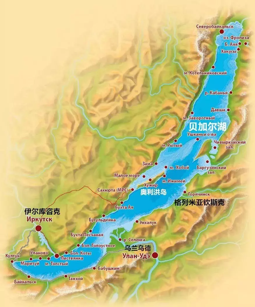 世界上最深的湖泊叫什么名字(9)