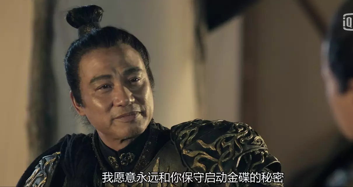 时空行者什么意思(14)