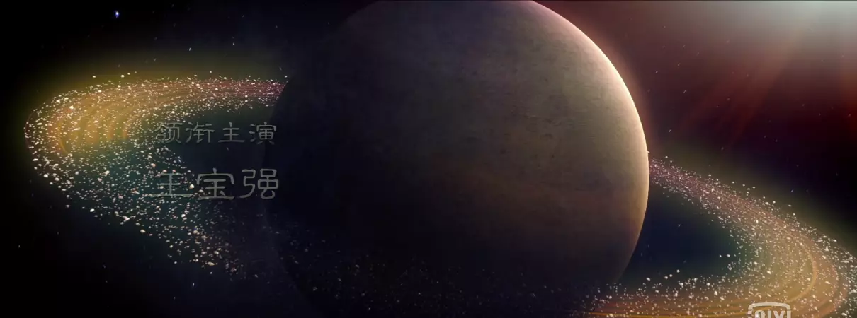 时空行者什么意思(2)