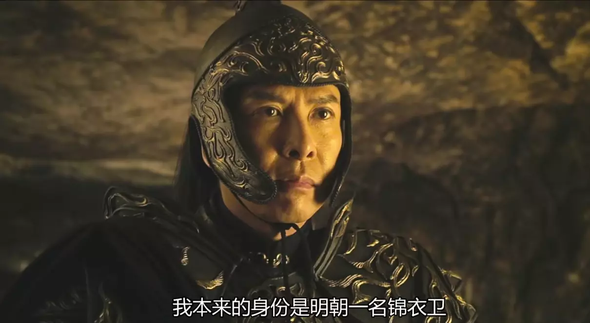时空行者什么意思(5)
