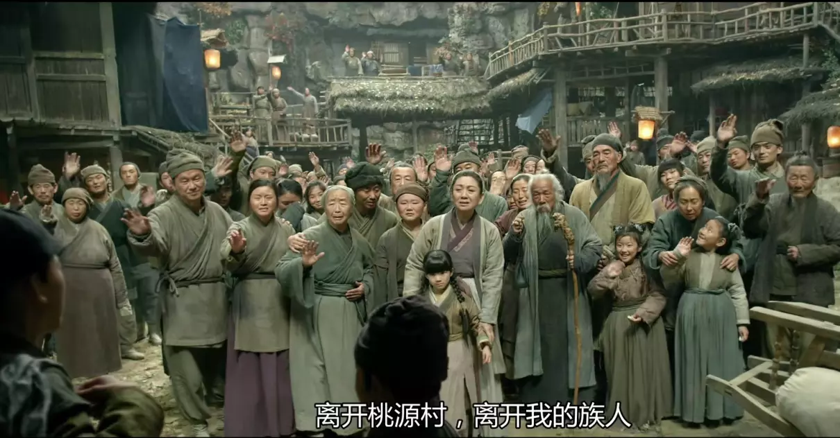 时空行者什么意思(6)