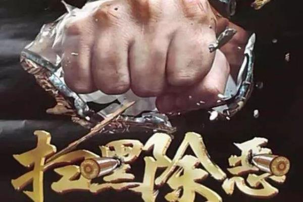 清风云南观后感的心得体会200字.