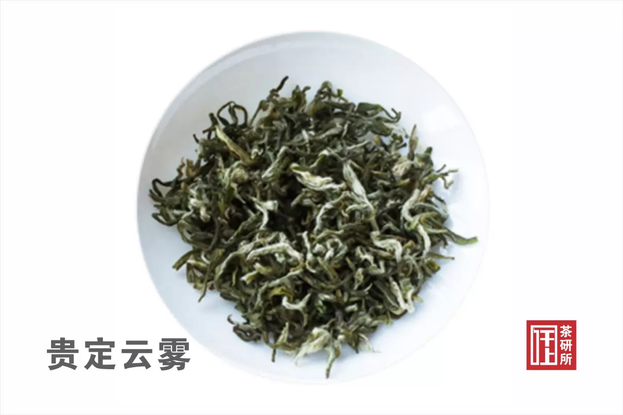 贵州茶叶品牌大全排名(2)