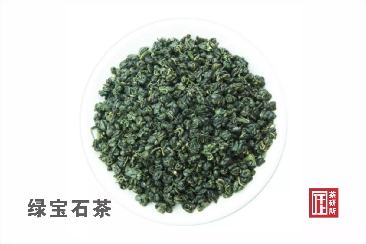 贵州茶叶品牌大全排名(3)