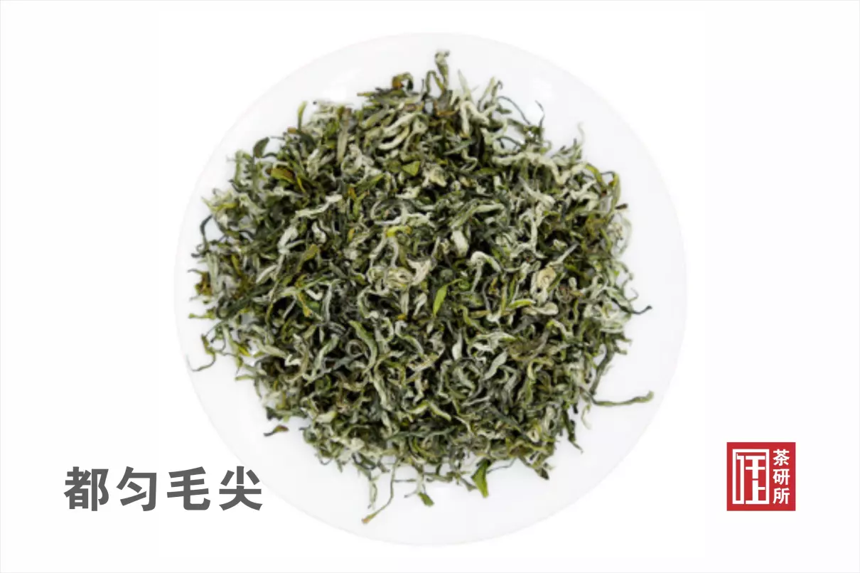 贵州茶叶品牌大全排名(9)