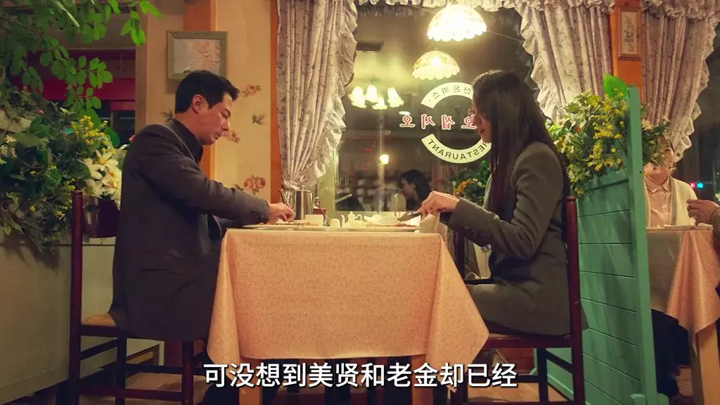 有部韩剧叫什么的飞行(4)