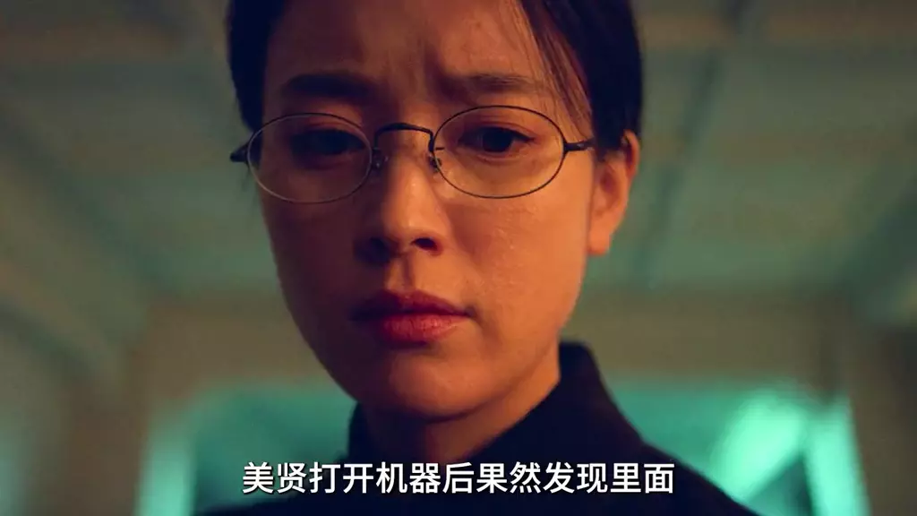 有部韩剧叫什么的飞行(7)