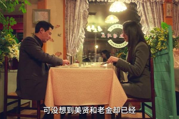 有部韩剧叫什么的飞行.