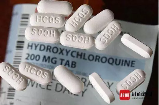 特朗普新冠用的什么药(3)