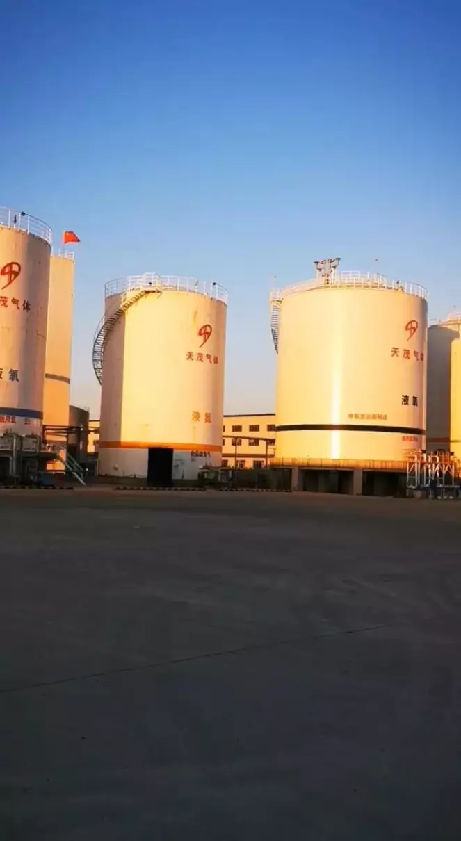 液氧密度和氧气密度哪个大(1)