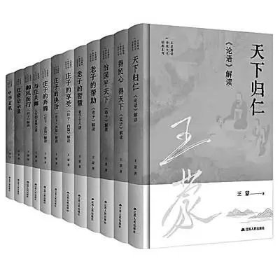 传统文化的定义传统文化的意义(1)