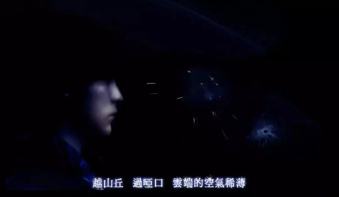周杰伦皮影戏最后结尾是啥音乐(1)