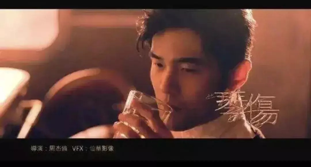 周杰伦皮影戏最后结尾是啥音乐(7)