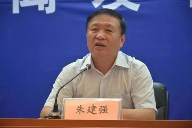 河北省发改委重点办所有人员名单(11)