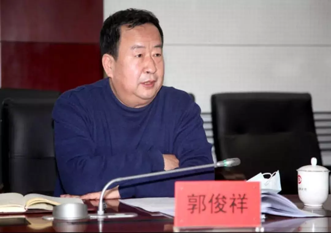 河北省发改委重点办所有人员名单(1)