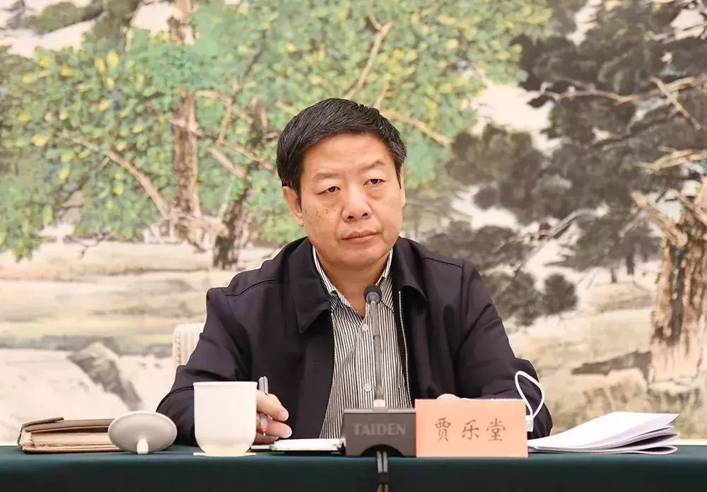 河北省发改委重点办所有人员名单(3)