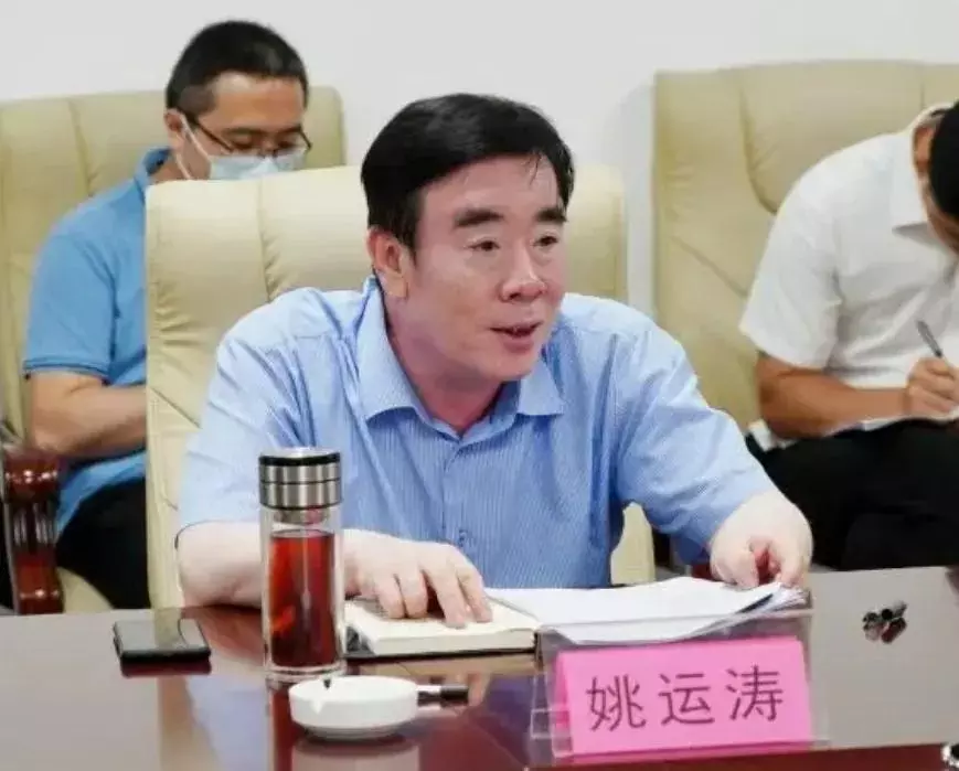 河北省发改委重点办所有人员名单(4)