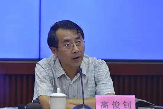 河北省发改委重点办所有人员名单(7)