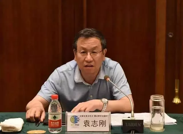 河北省发改委重点办所有人员名单(8)