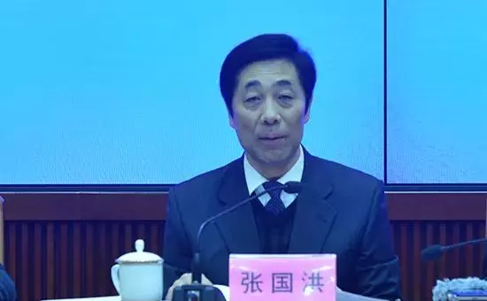 河北省发改委重点办所有人员名单(9)