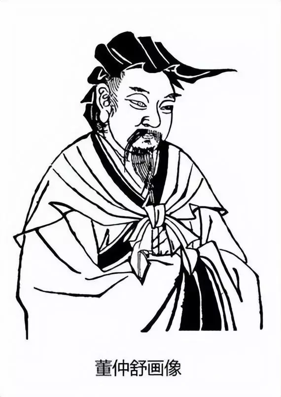 河北历史名人大全(4)